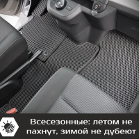 Автомобильные коврики EVA на Opel Zafira Life 7 мест Long (2019-2025) 
