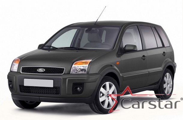 Двухслойные коврики EVA для Ford Fusion (2002-2012)