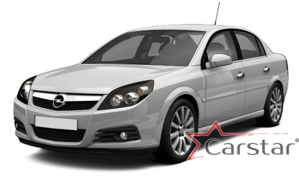 Двухслойные коврики EVA для Opel Vectra C (2002-2008)