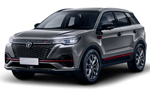 Текстильные коврики для Changan CS55 Plus (2019-2021)