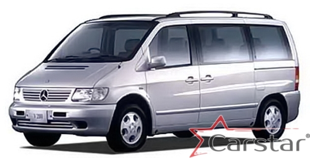 Двухслойные коврики EVA для Mercedez-Benz Vito I W638 (1996-2003)
