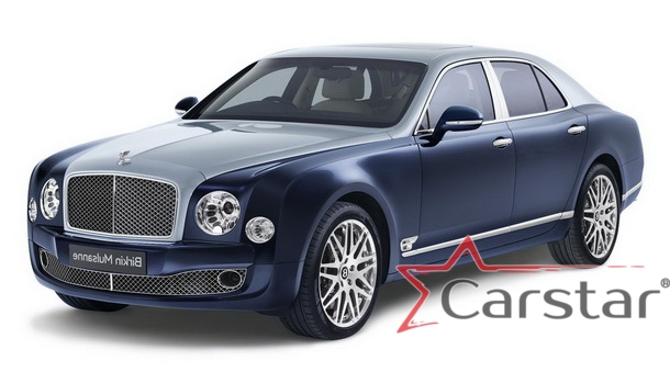 Двухслойные коврики EVA для Bentley Mulsanne II Long (2010->)