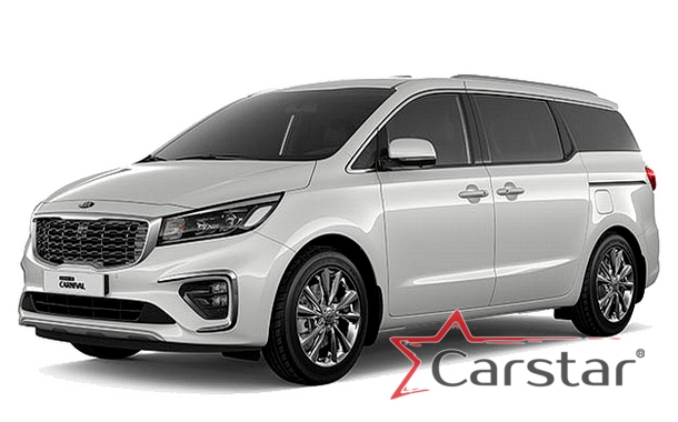 Двухслойные коврики EVA для Kia Carnival III (9мест) 2+2+3 без трансформеров (2014-2021)