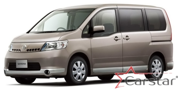 Автомобильные коврики EVA 3D для Nissan Serena III C25 пр.руль (2005-2010)