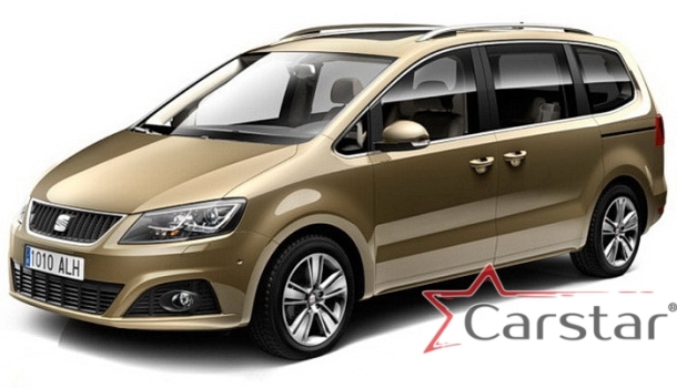 Автомобильные коврики EVA 3D для SEAT Alhambra II (2010->)