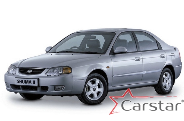 Автомобильные коврики EVA 3D для Kia Shuma II (2001-2004)